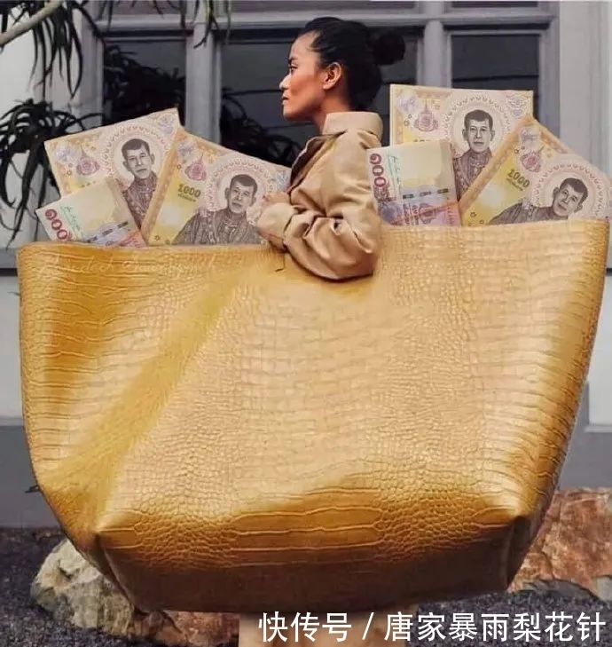 发行|泰国发行“巨型钞”!大小堪比广告单!