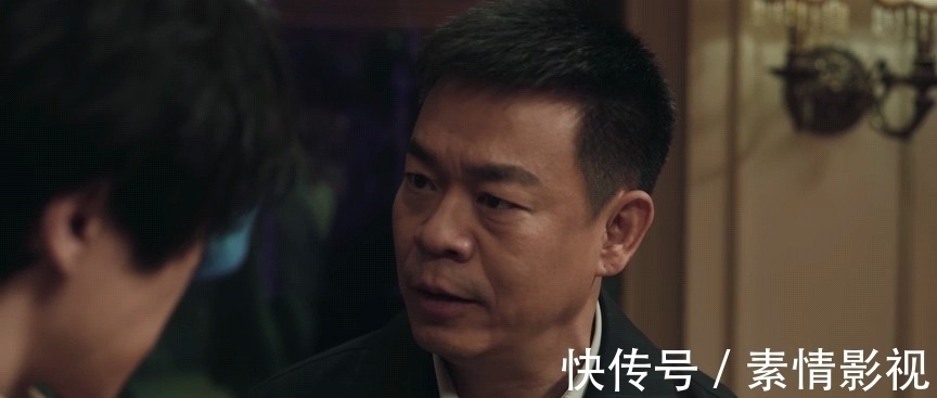 《扫黑风暴》听说林浩来了,胡笑伟脸都吓白了,一句话道破玄机