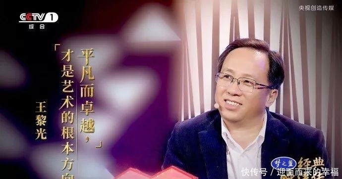 毛不易与李白：穿越千年遇知己……