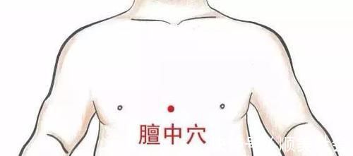 命门穴|“精气神”养生三大法宝！道医传授长寿秘诀,先补人体这五个漏洞