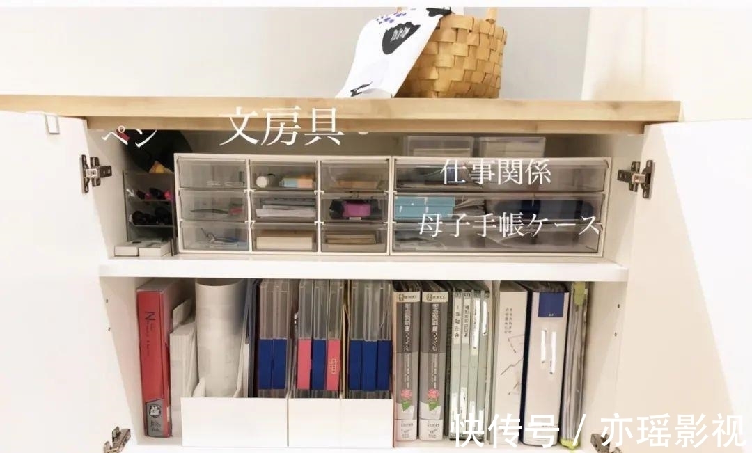 家居|日本太太107㎡舒适小家，拒绝断舍离，也能收拾出整洁家居