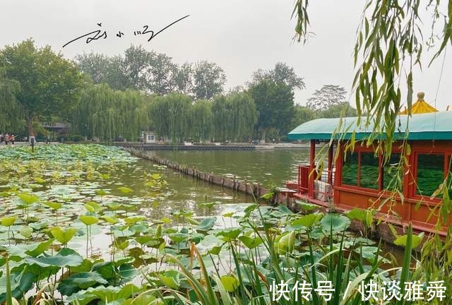 济南|山东济南著名的泉水湖，因《还珠格格》而家喻户晓，游客都来打卡