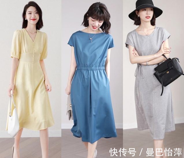烟管裤|4个公式，教你穿出完美的通勤穿搭，get优雅气质