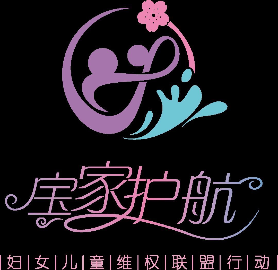 子女|【樱花寄语·律师说】房产分配怎能与履行赡养义务划等号