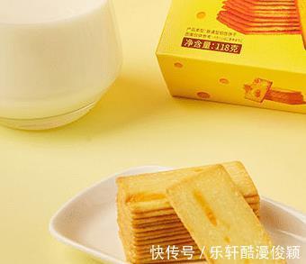 买饼干时,除了“奥利奥”,这5款“国产饼干”尝尝,解馋又便宜