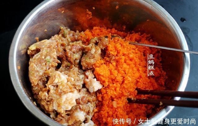 胡萝卜|胡萝卜肉包,1次发酵简单轻松,有空多给孩子做,清热明目