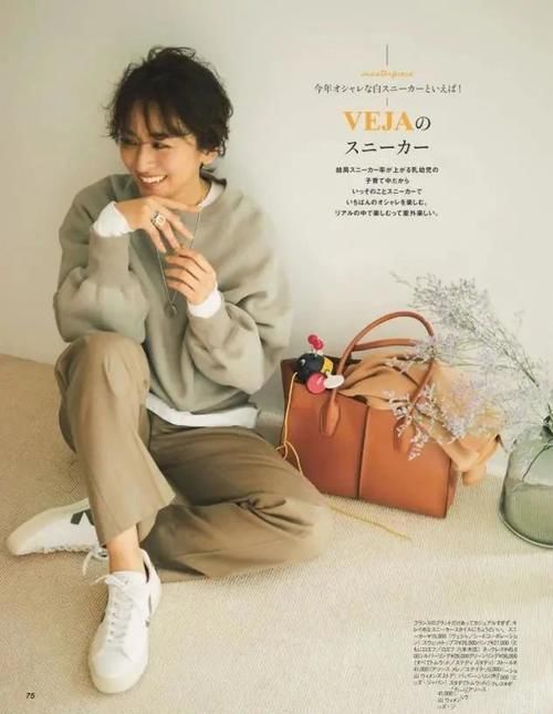 女人一旦过了45岁，一定要学会“减法穿搭”，时髦高级显气质如何打造＂减法穿搭＂