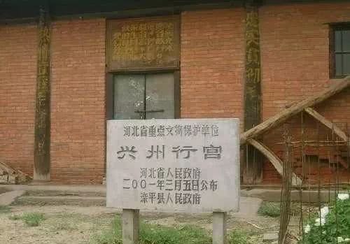 中国十大寻根地
