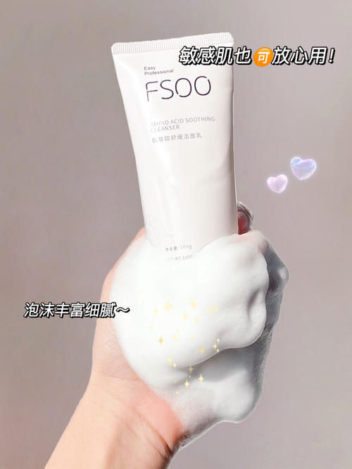 最适合学生党的美白“扛把子”，平价也能白到反光！