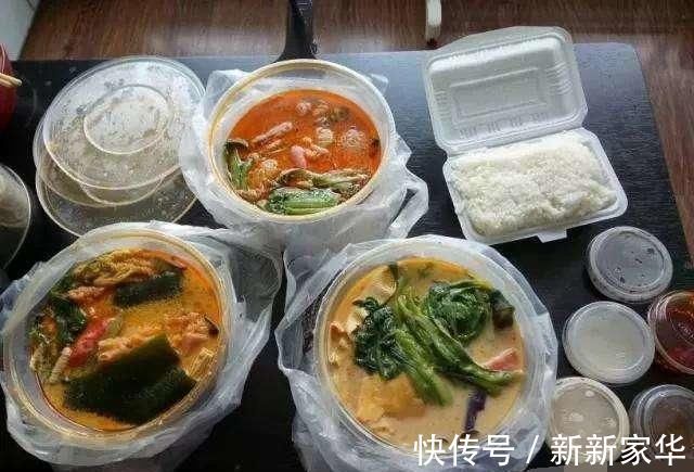 营养均衡|怀孕后，孕妈别吃这“3饭”，对胎儿和自己都有害