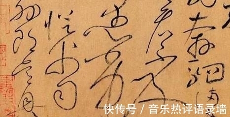 线条#怀素的草书,为何赶不上张旭?是字太瘦还是感情没到位?