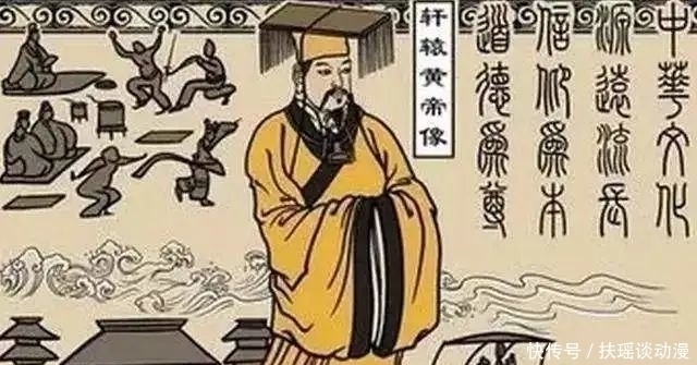 俞跗|中国最神秘三大书籍，两本已经失传，一本却能“起死回生”！