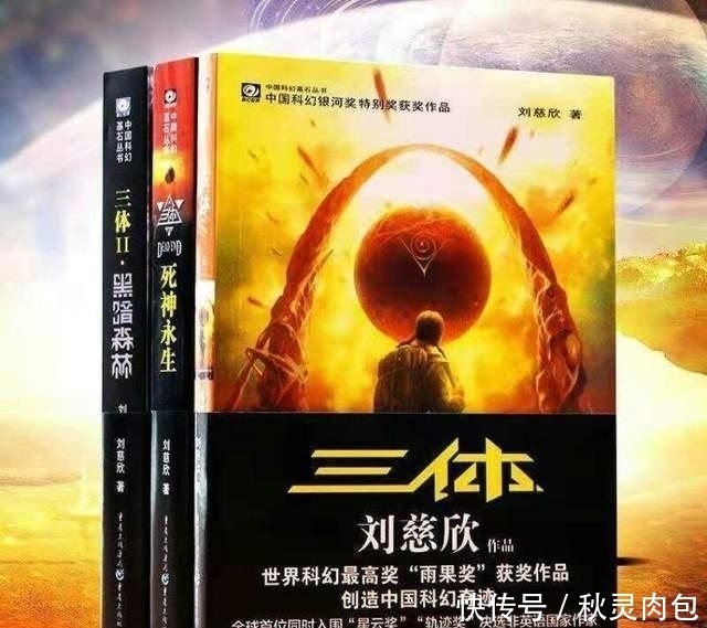 13亿千米外,表面“焊缝”长达1300公里,整颗星球是废弃的飞船?
