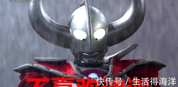 奥特曼|奥特曼对迪迦啥印象欧布尊敬,奥特之父讨厌,他们见了当仇敌!