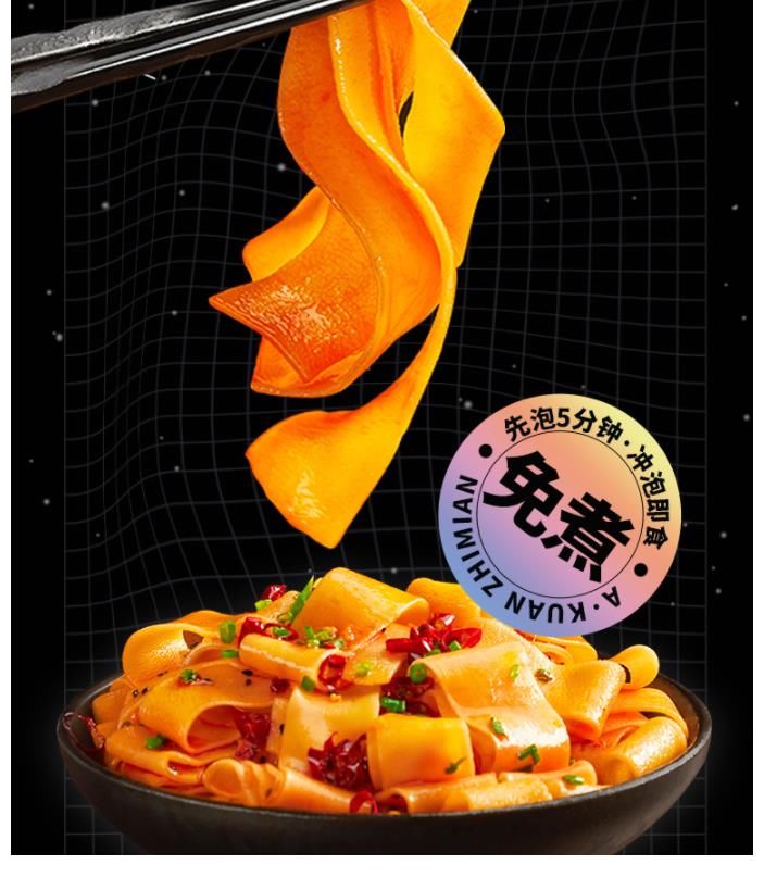 家里煮方便面是先放调料包，还是先煮面？别以为两者没有区别