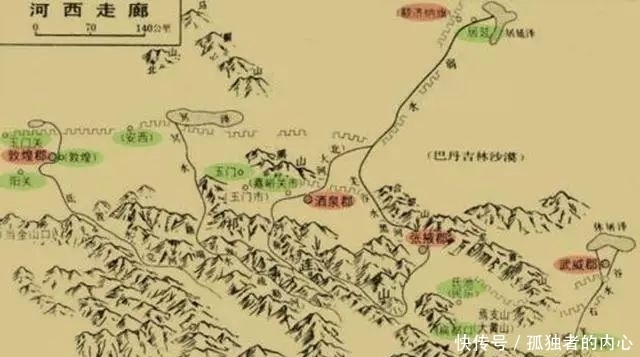 国土|鲁迅先生称他为中国的脊梁,孤军奋战18年收复4000里国土