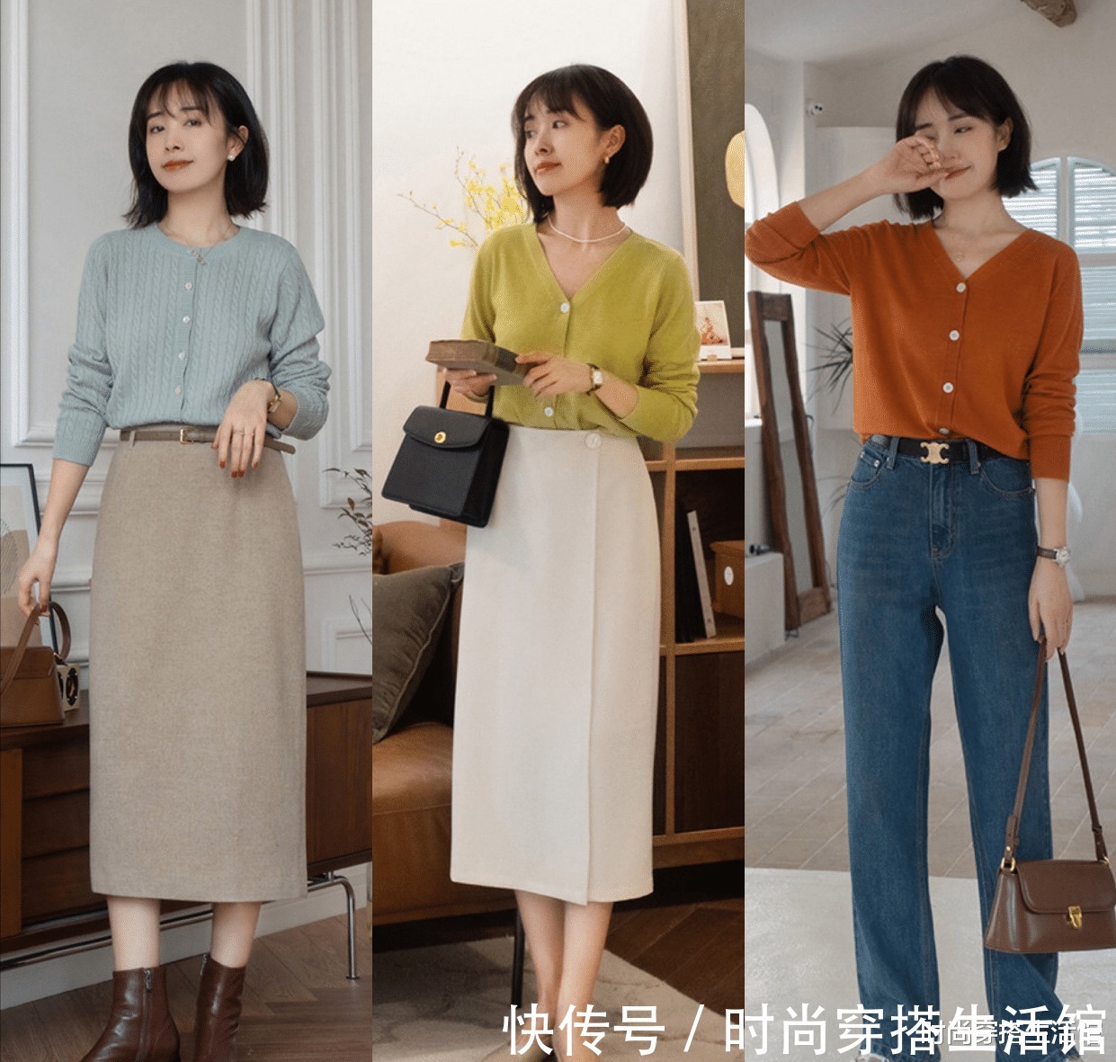 基础款|秋天的衣服再多也别少了这几种基础款,不仅时髦显瘦,还有高级感