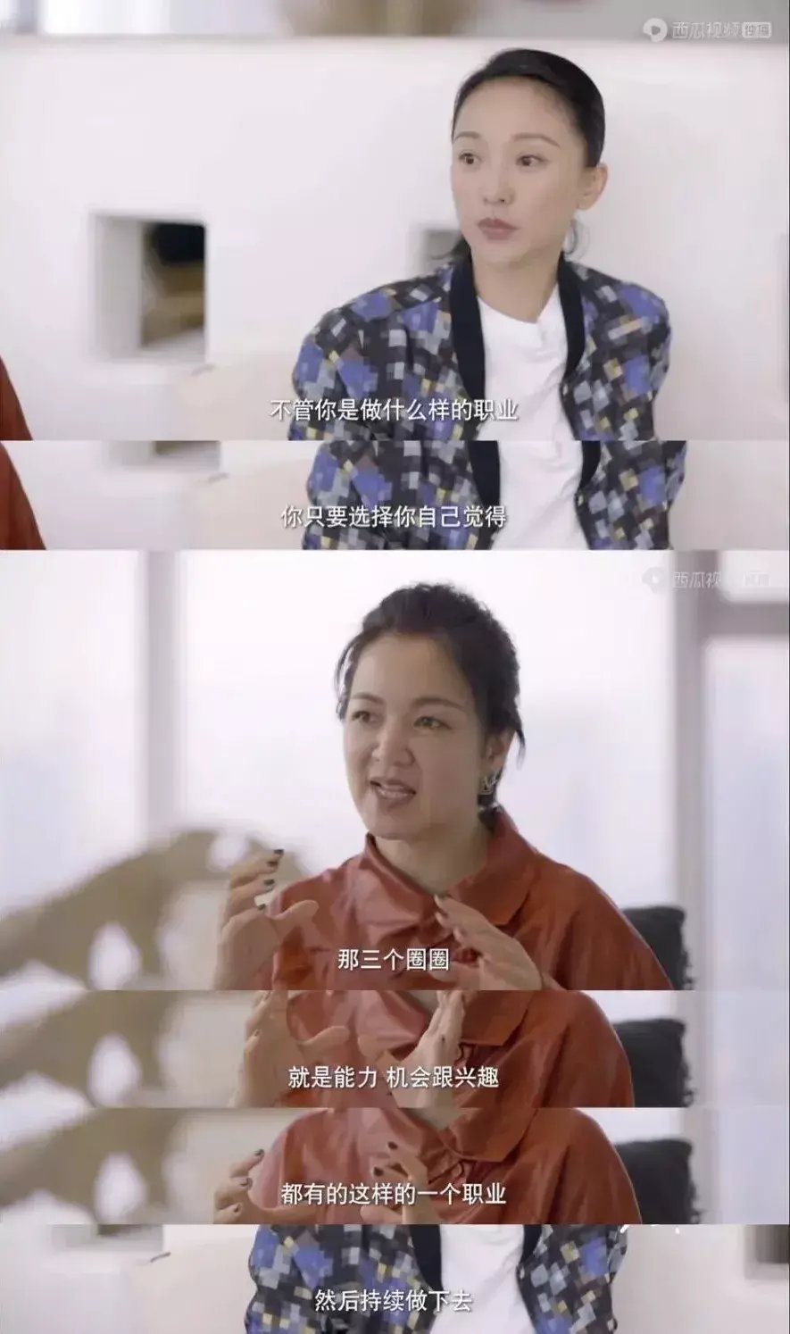 这群漂泊异乡的普通人，在自由定义「活法」