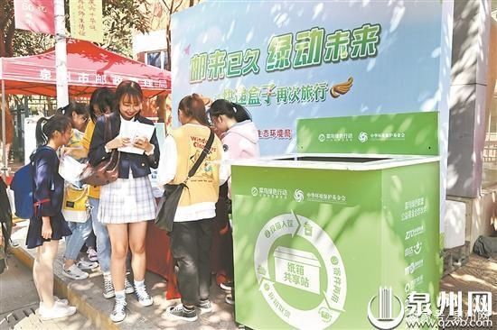 回收|泉州市设置了734个回收点 快递包装别乱扔