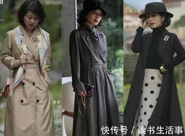 女人 这才是50岁女人的穿搭样板,自然真实不扮嫩,基础款穿出高级范!