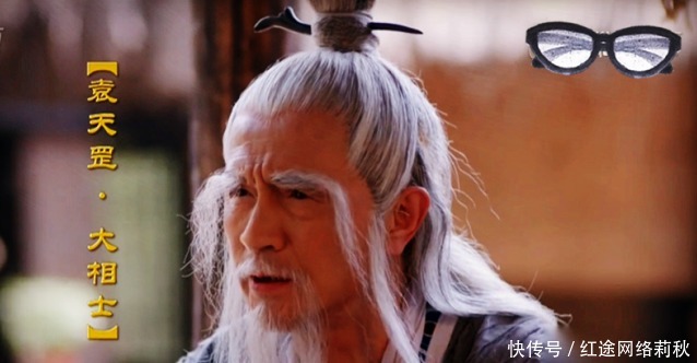 传言|武则天称帝之前，民间就有各种传言，她的帝位真是上天注定的吗？