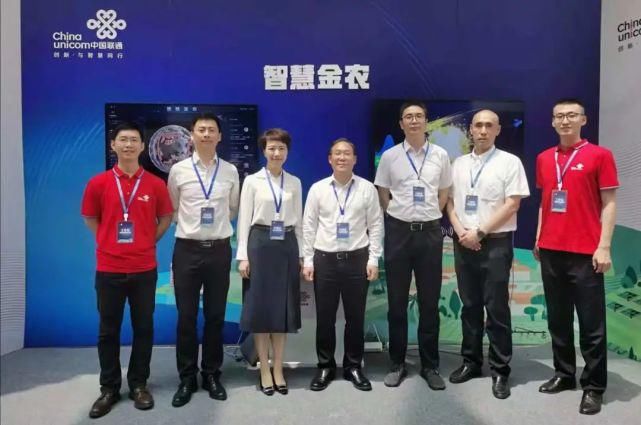 养猪|联通重要会议上，大领导畅谈“养猪经”！（智慧养猪，联通真有一套）