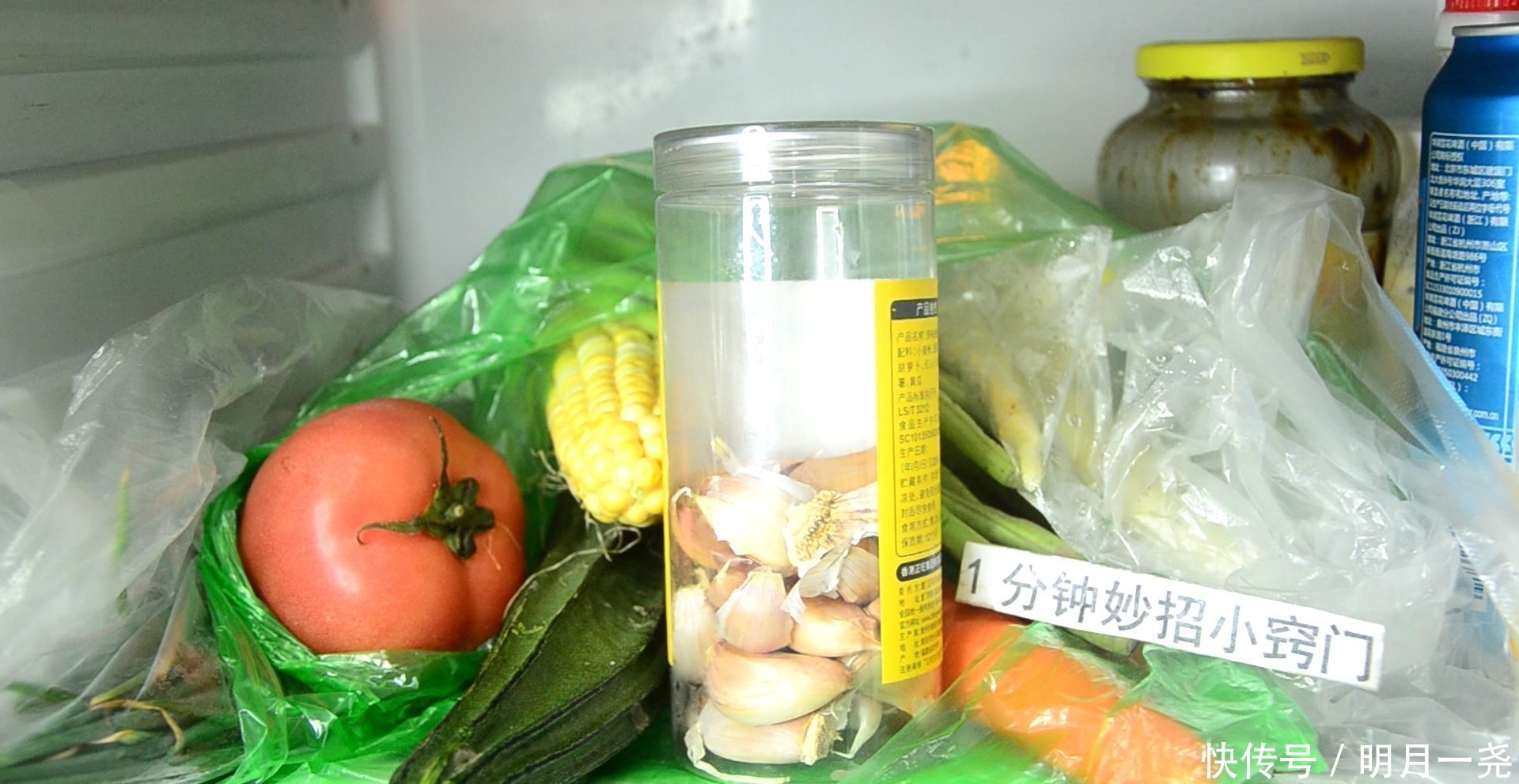 大蒜买多了别放冰箱保存,教你一招,不坏不发芽不干瘪,太实用了