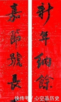 千古|明朝有幅“懒”对联:上联和下联一字不改,却成千古绝对流传至今