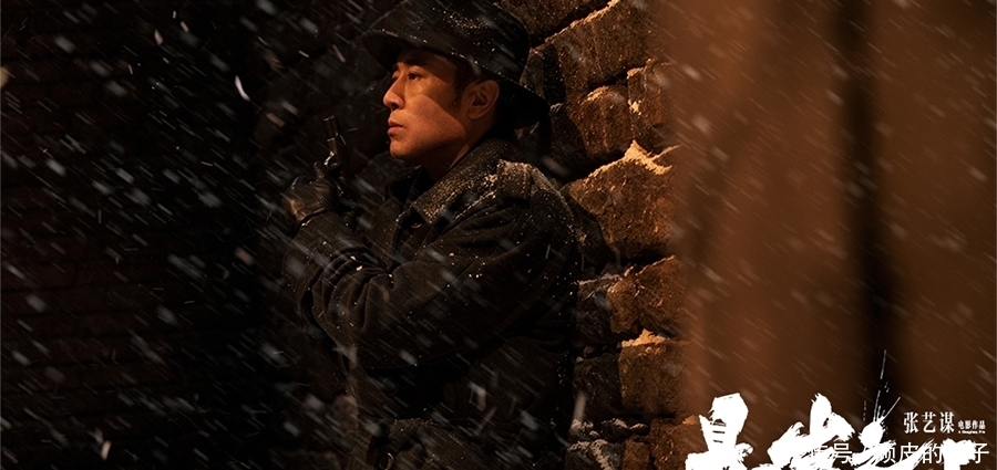 张艺谋「挽尊」五一档