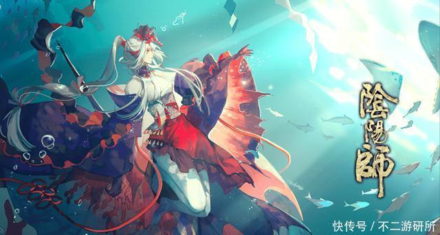 活动积分|阴阳师:新活动"永生之海"高效获取积分方式,再也不担心秃头了