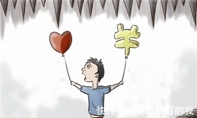 如果当时|15年前借了10万给亲戚,现在还我15万,我有点不高兴,你怎么看?