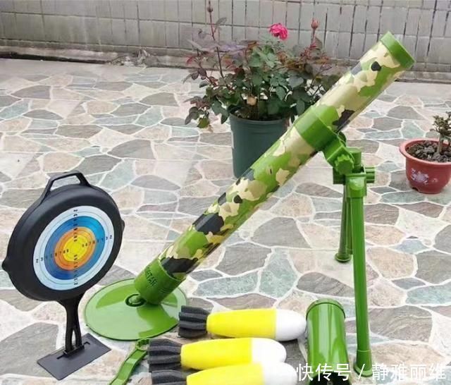 熊孩子|玩具测评山寨版迫击炮,拿这个治熊孩子一秒立马搞定