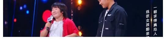 收視率第一！力壓《向往的生活》，這檔綜藝憑什么一炮而紅？