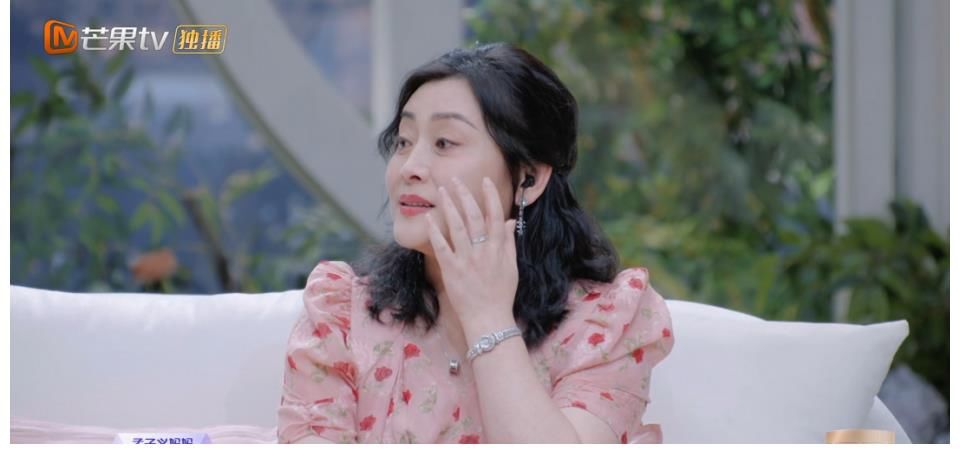 王厚杰|小鲜肉上节目只是玩玩？孟子义不满当场黑脸，重提王厚杰意味深长