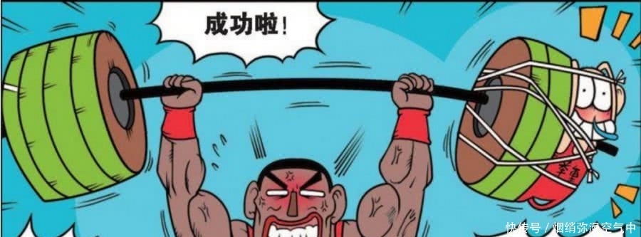 爆笑:举重替补队员呆头,终于有机会上场了,但没想到是这个用途