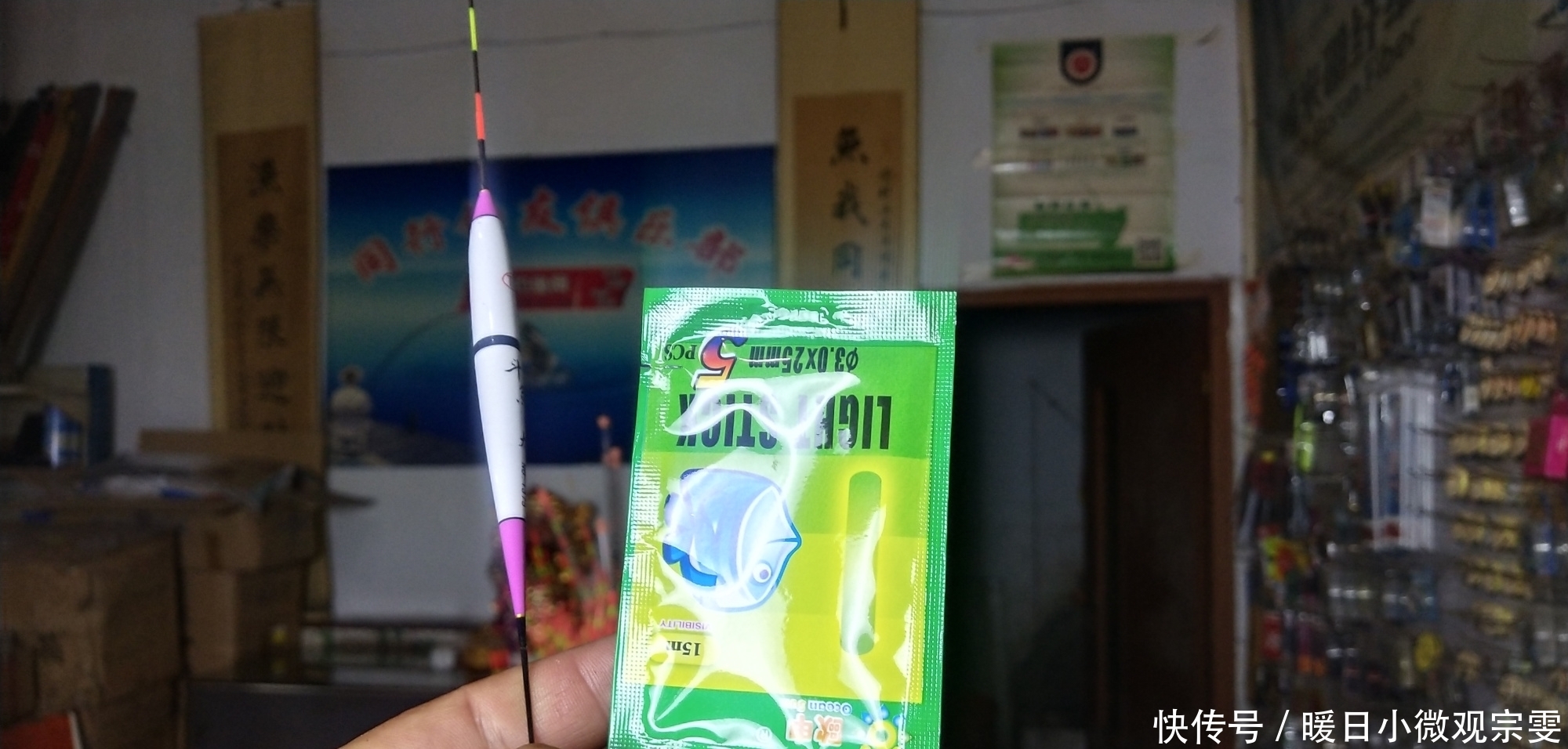 夜光棒|一支浮漂打天下还真行不通,想要应对各种渔情,少不了这几种浮漂