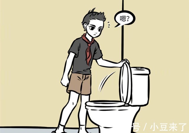 爱情|非人哉:人类爱情太纠结,鸳鸯很不解,难道不累吗?