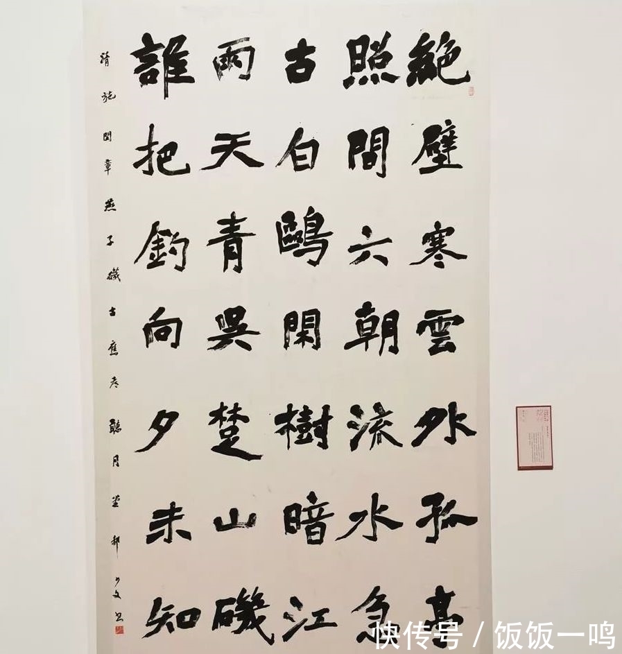 唐代&魏碑书法为什么要比唐楷容易上展?有三点原因值得注意