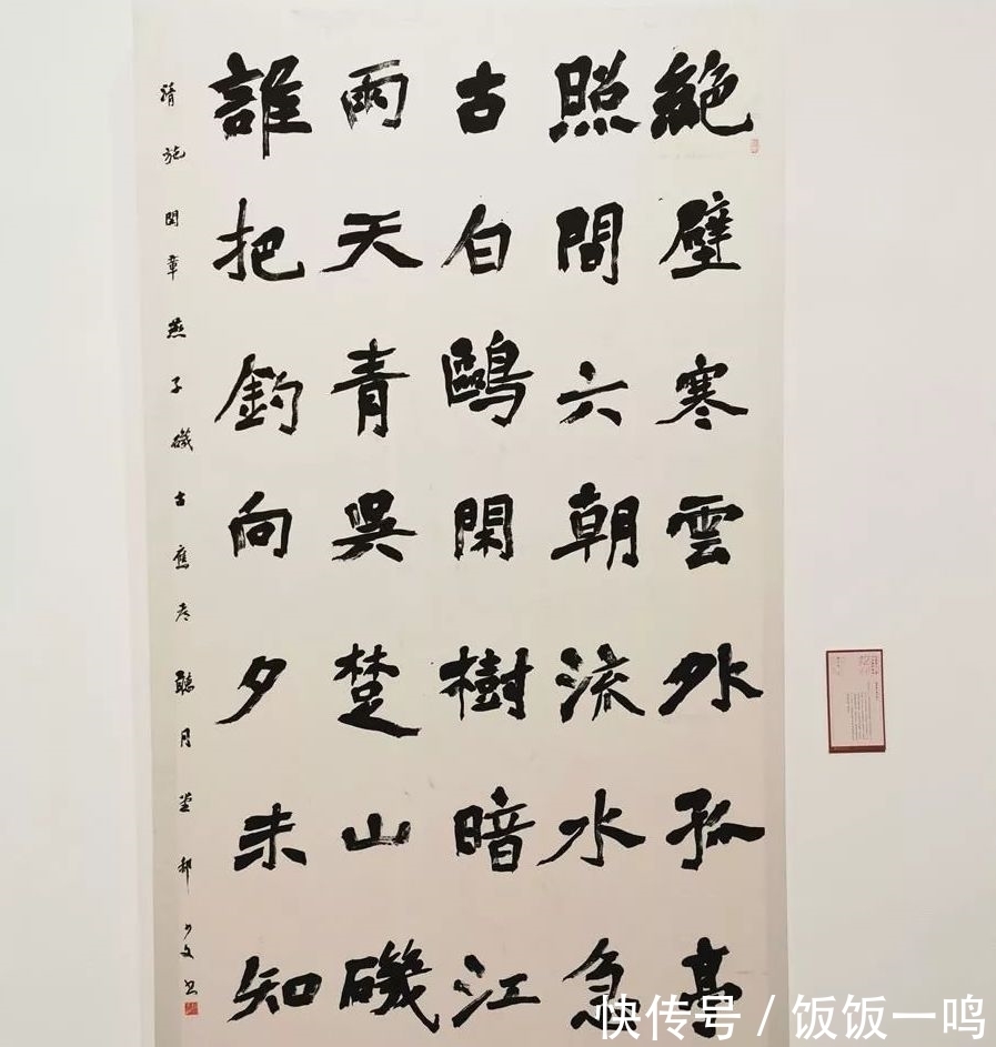 唐代&魏碑书法为什么要比唐楷容易上展？有三点原因值得注意