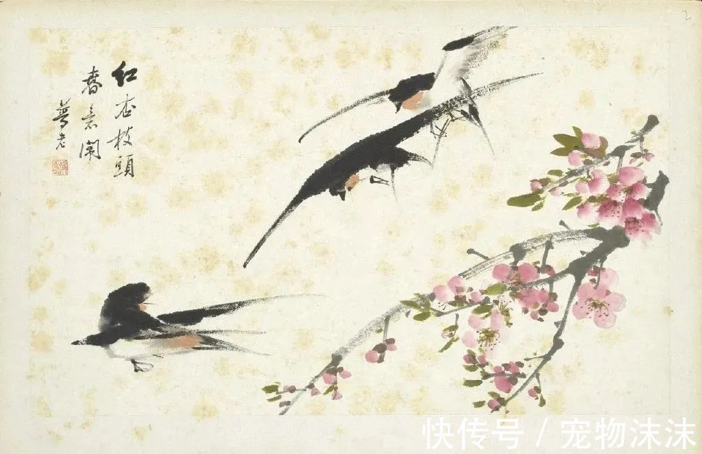 鹧鸪天·西都作|这10句“酷到爆”的诗词，句句豪情，读来心情大好