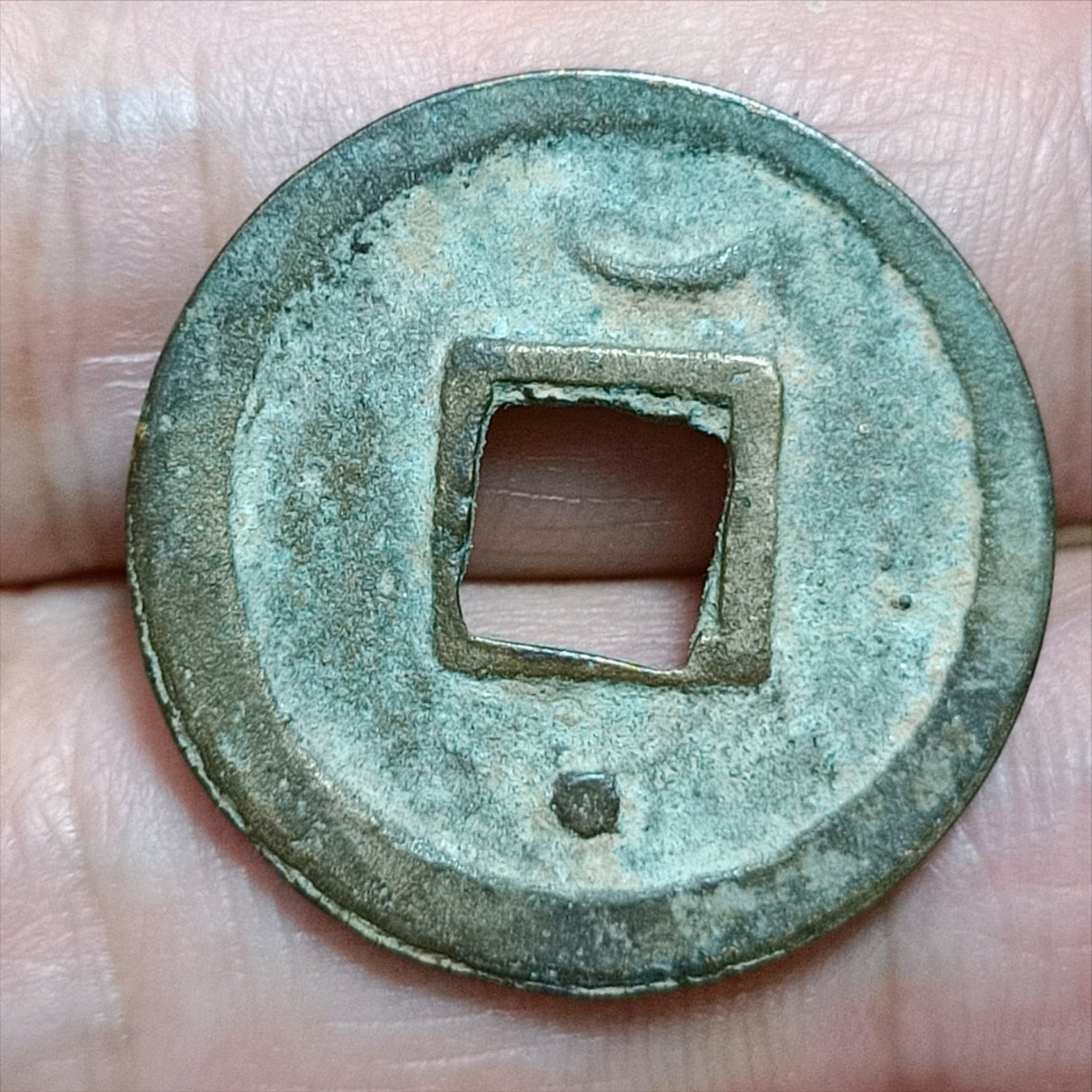 杨贵妃$古钱币上面的背星月有什么作用?