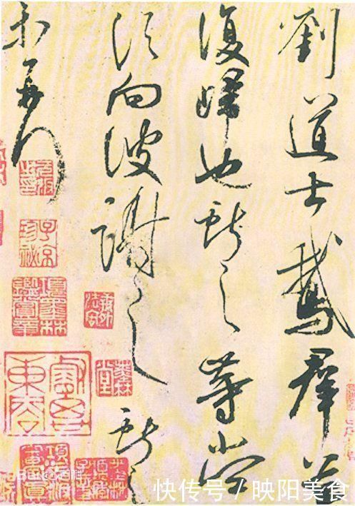 论书表!王献之在书法上的成就,到底有没有他父亲王羲之书法水平高