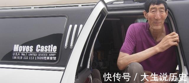 一家人|比姚明还高的鲍喜顺,不顾医嘱花甲得子,如今一家人怎么样了!