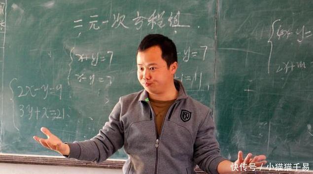 暑假|初中生暑假做好5件事，“学渣”也能变学霸，班主任偷着乐吧