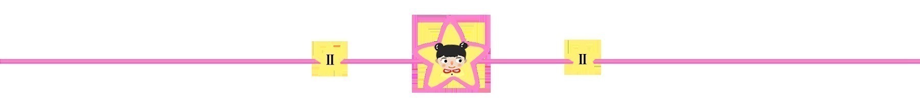 小鹿|4岁女儿被送到农村奶奶家,活捉大鹅太彪悍,小公主秒变“村霸”