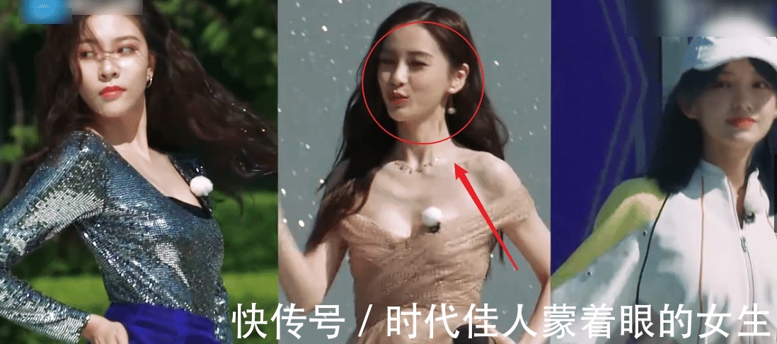 风格|《跑男》五位女嘉宾比美，风格不同却别有风味，baby弄巧成拙