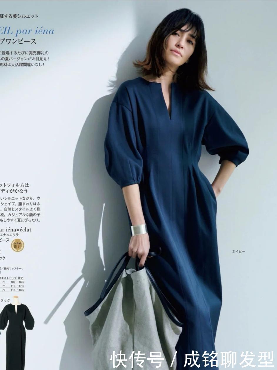 白色衬衫|女人的美在于精致,温柔雅致的日系穿搭,时髦减龄又有女人味