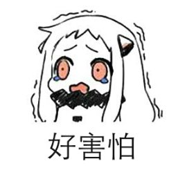 陈律师|6年后交房 30天内要求银行放款!荣盛是盲目自信?还是“真”缺钱?