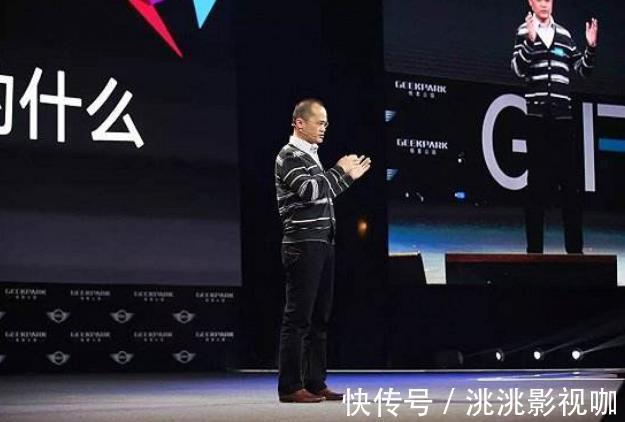 饭否网|曾拒绝马云的邀请,又回绝万达800万年薪,如今他变成了什么样