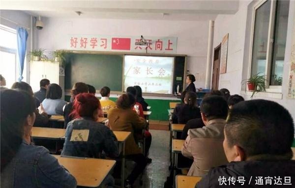 北大教授一针见血：教育上的“双轨制”，让家庭的投入成了无底洞